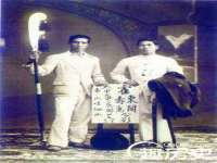 义乌市筱杵贸易商行