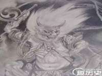 义乌市筱杵贸易商行