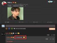 义乌市筱杵贸易商行