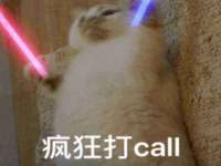 义乌市筱杵贸易商行