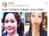 义乌市筱杵贸易商行
