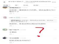 义乌市筱杵贸易商行