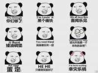 义乌市筱杵贸易商行