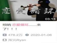 义乌市筱杵贸易商行