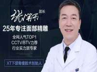 义乌市筱杵贸易商行