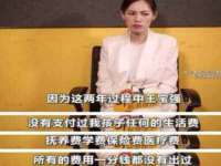 义乌市筱杵贸易商行