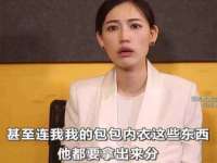 义乌市筱杵贸易商行