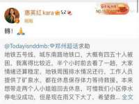 义乌市筱杵贸易商行