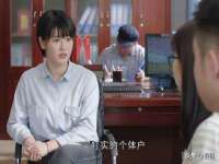 义乌市筱杵贸易商行