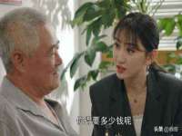 义乌市筱杵贸易商行
