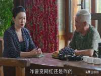 义乌市筱杵贸易商行