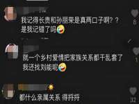 义乌市筱杵贸易商行