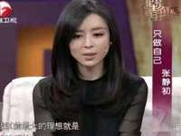 义乌市筱杵贸易商行
