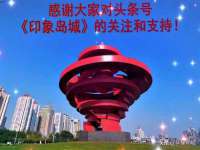 义乌市筱杵贸易商行
