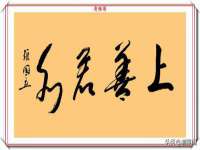 义乌市筱杵贸易商行