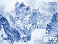 义乌市筱杵贸易商行
