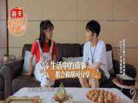 义乌市筱杵贸易商行