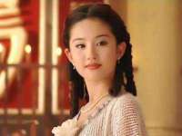 义乌市筱杵贸易商行
