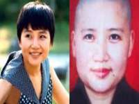 义乌市筱杵贸易商行