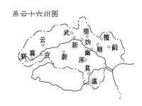 义乌市筱杵贸易商行