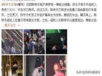 义乌市筱杵贸易商行