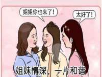 义乌市筱杵贸易商行