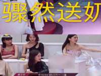义乌市筱杵贸易商行