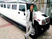 义乌市筱杵贸易商行