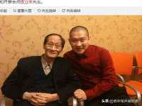 义乌市筱杵贸易商行