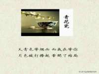义乌市筱杵贸易商行