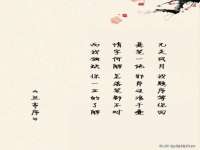 义乌市筱杵贸易商行