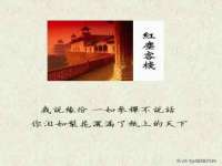 义乌市筱杵贸易商行
