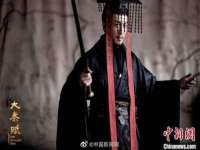 义乌市筱杵贸易商行