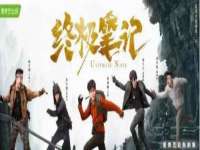 义乌市筱杵贸易商行