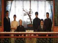 义乌市筱杵贸易商行