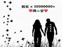 义乌市筱杵贸易商行
