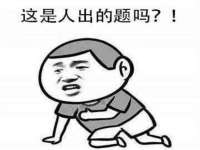 义乌市筱杵贸易商行