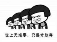 义乌市筱杵贸易商行