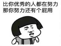 义乌市筱杵贸易商行