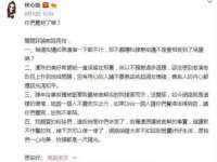 义乌市筱杵贸易商行