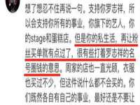 义乌市筱杵贸易商行