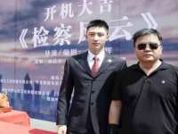 义乌市筱杵贸易商行