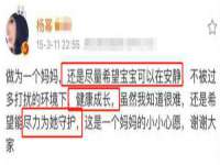 义乌市筱杵贸易商行