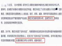 义乌市筱杵贸易商行