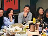 义乌市筱杵贸易商行