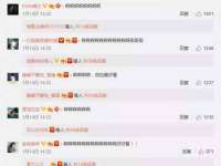 义乌市筱杵贸易商行