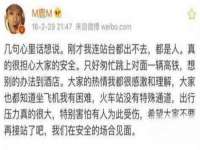 义乌市筱杵贸易商行