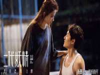 义乌市筱杵贸易商行