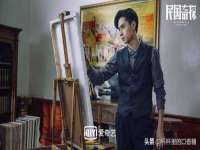 义乌市筱杵贸易商行