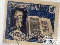 义乌市筱杵贸易商行
